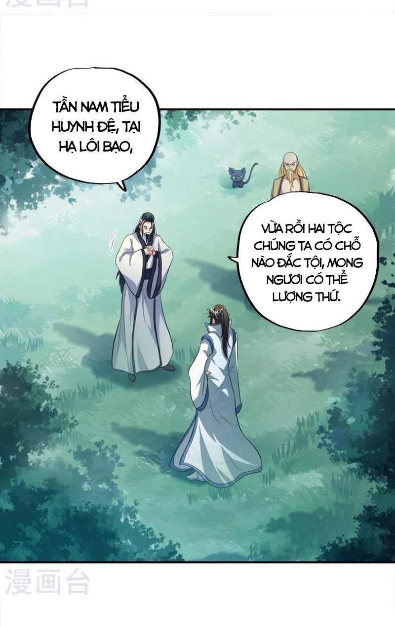 Chiến Hồn Tuyệt Thế Chapter 301 - 27