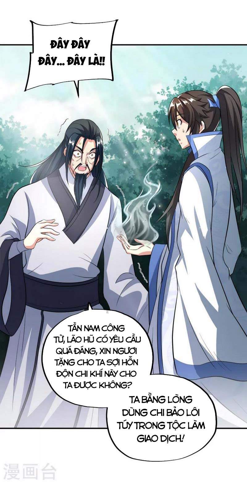 Chiến Hồn Tuyệt Thế Chapter 301 - 30