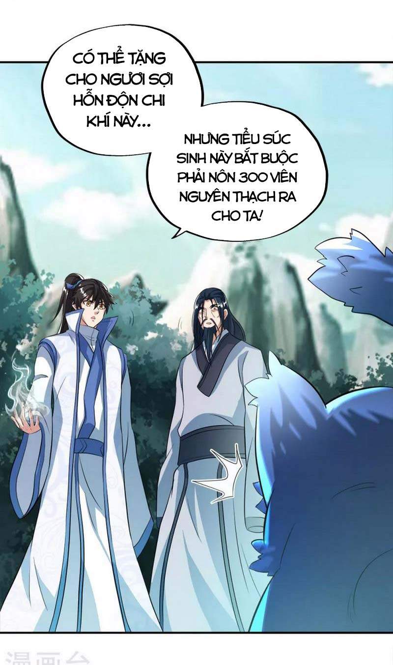 Chiến Hồn Tuyệt Thế Chapter 301 - 31