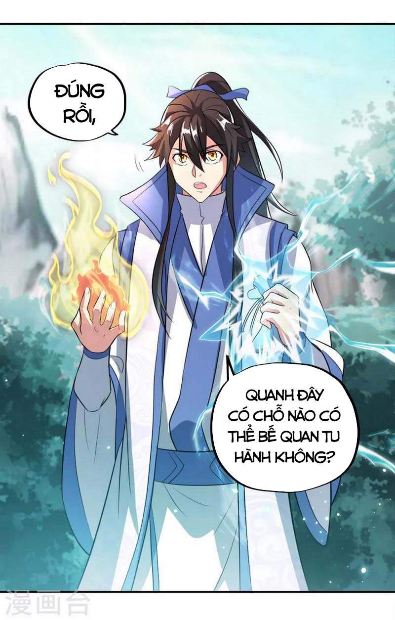 Chiến Hồn Tuyệt Thế Chapter 301 - 43