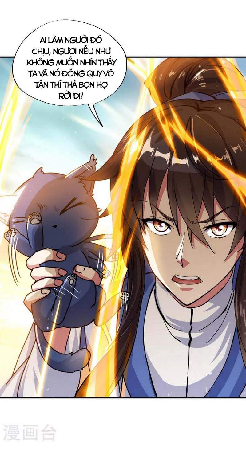 Chiến Hồn Tuyệt Thế Chapter 301 - 9