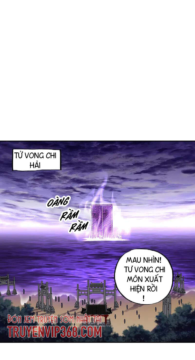 Chiến Hồn Tuyệt Thế Chapter 310 - 14
