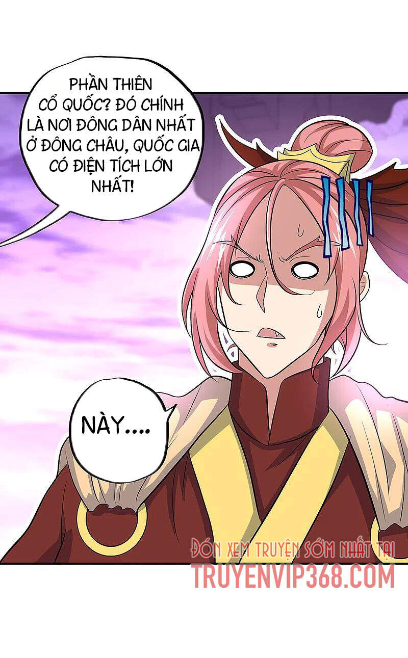 Chiến Hồn Tuyệt Thế Chapter 310 - 23