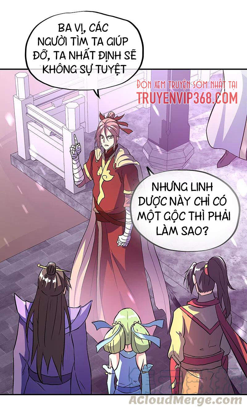 Chiến Hồn Tuyệt Thế Chapter 310 - 35