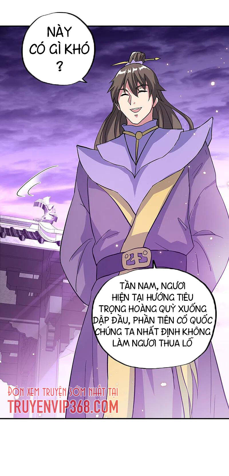 Chiến Hồn Tuyệt Thế Chapter 310 - 37
