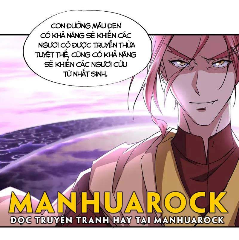 Chiến Hồn Tuyệt Thế Chapter 311 - 18