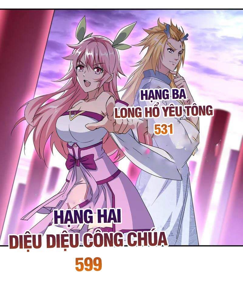 Chiến Hồn Tuyệt Thế Chapter 311 - 43