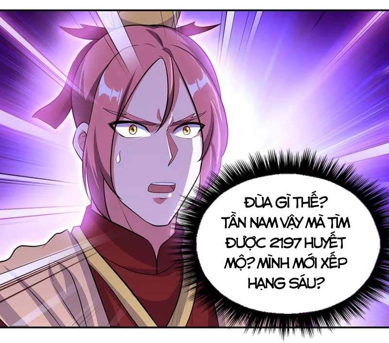 Chiến Hồn Tuyệt Thế Chapter 312 - 7