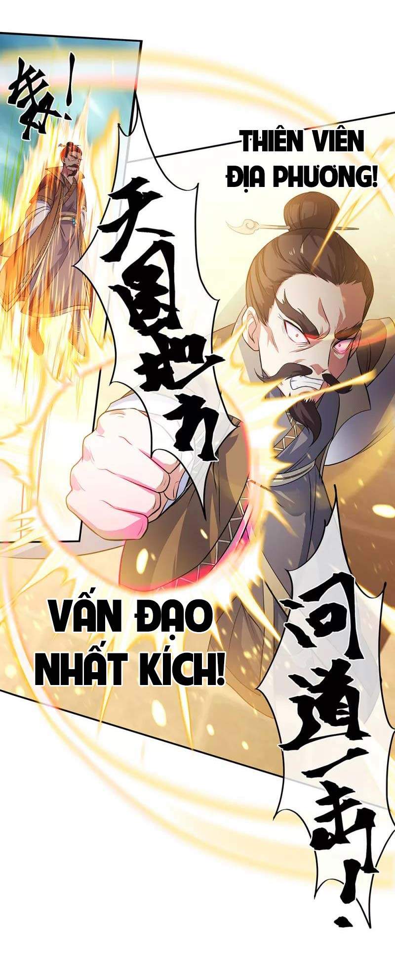 Chiến Hồn Tuyệt Thế Chapter 316 - 43