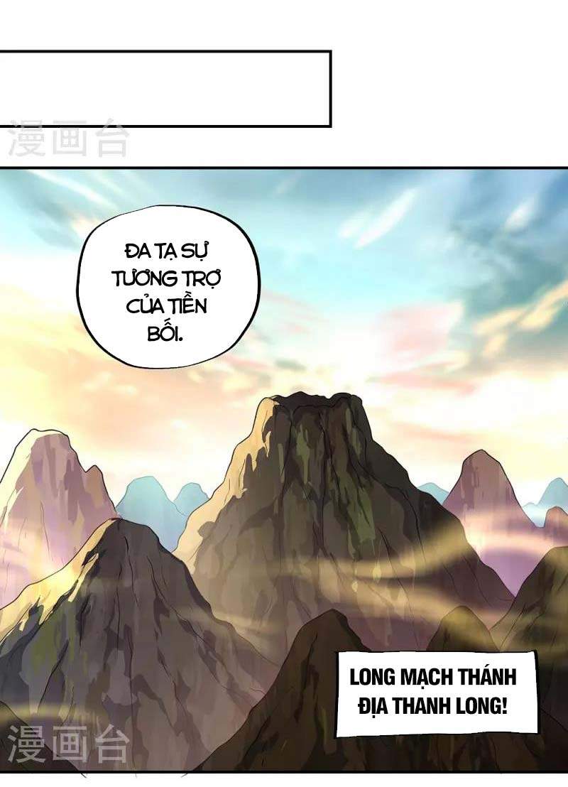 Chiến Hồn Tuyệt Thế Chapter 319 - 15