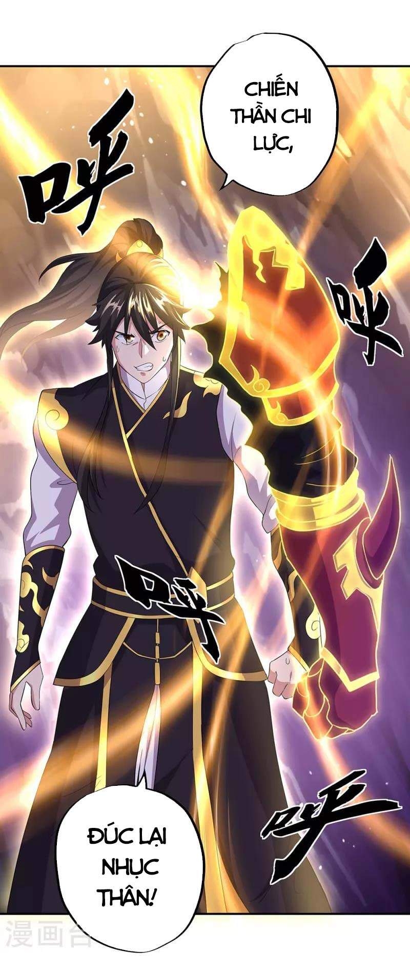 Chiến Hồn Tuyệt Thế Chapter 319 - 18