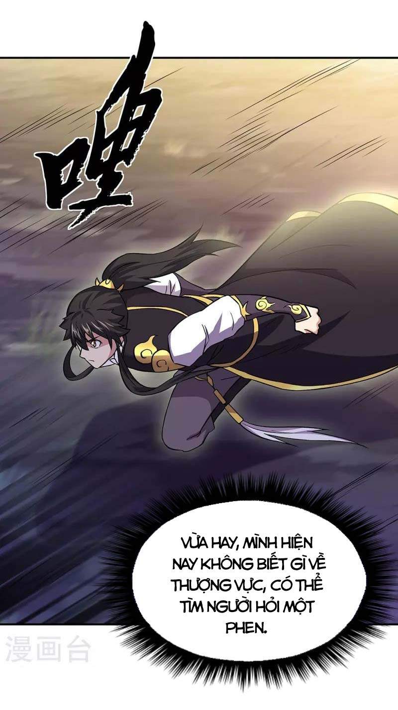 Chiến Hồn Tuyệt Thế Chapter 319 - 23