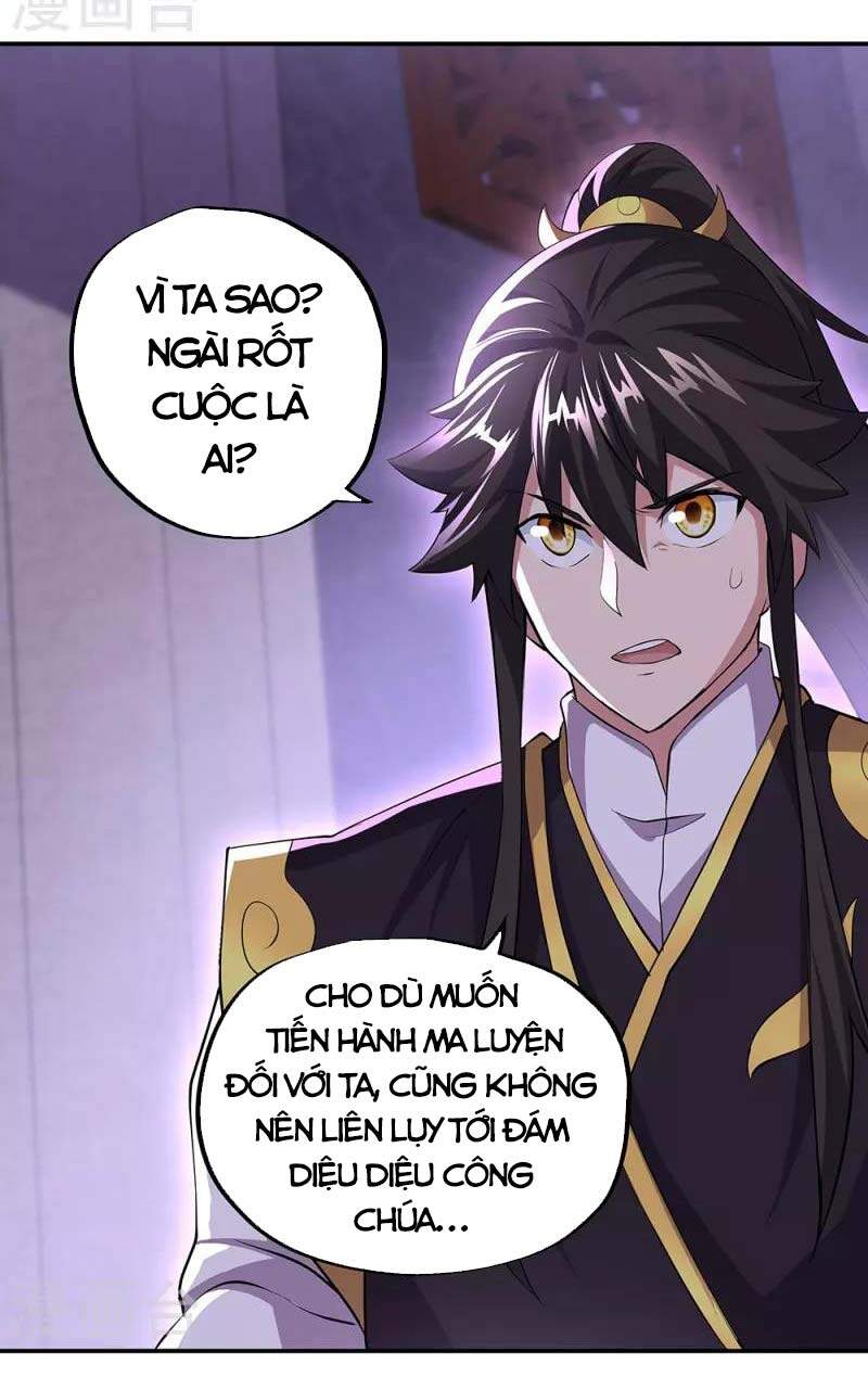 Chiến Hồn Tuyệt Thế Chapter 319 - 5