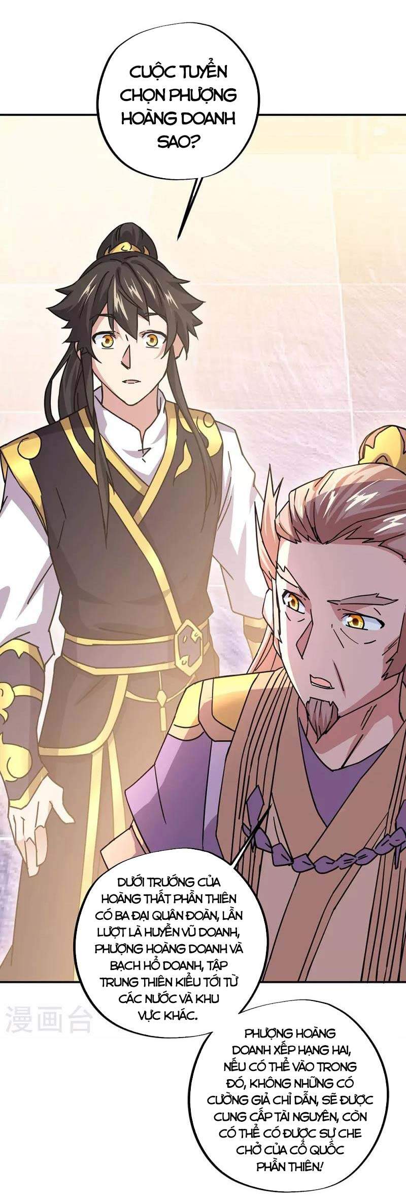 Chiến Hồn Tuyệt Thế Chapter 321 - 14
