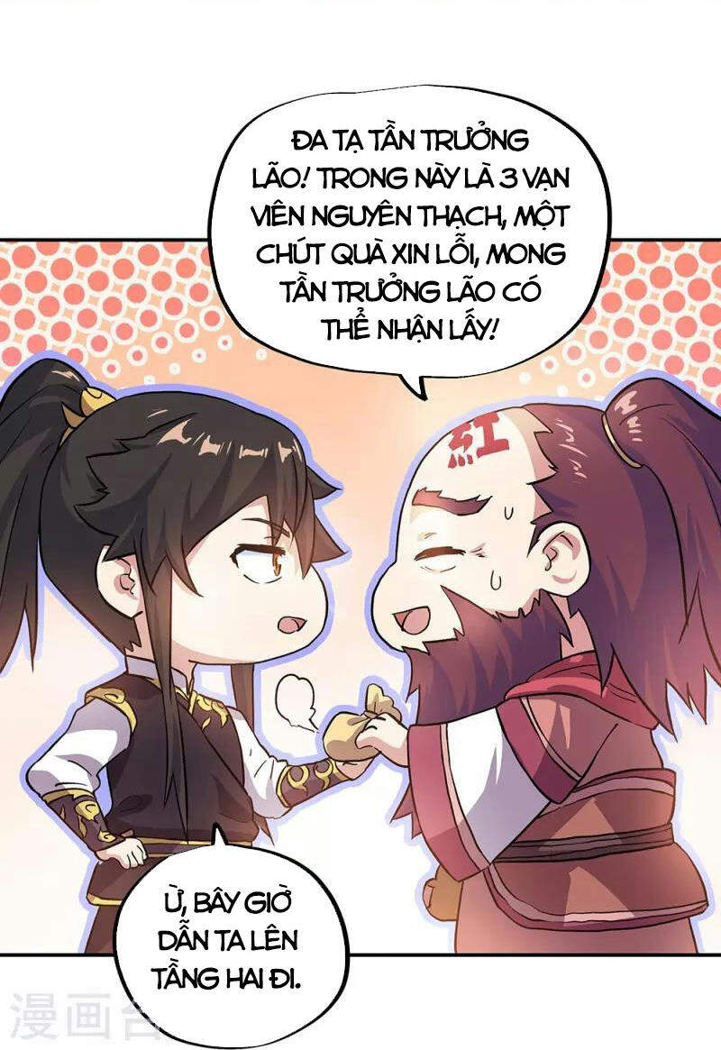 Chiến Hồn Tuyệt Thế Chapter 322 - 49