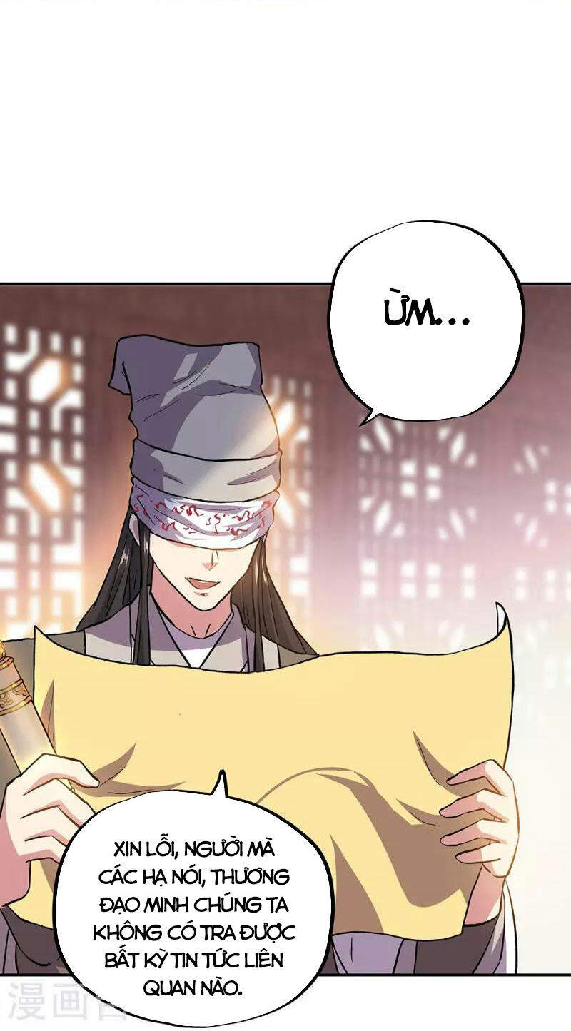 Chiến Hồn Tuyệt Thế Chapter 322 - 52