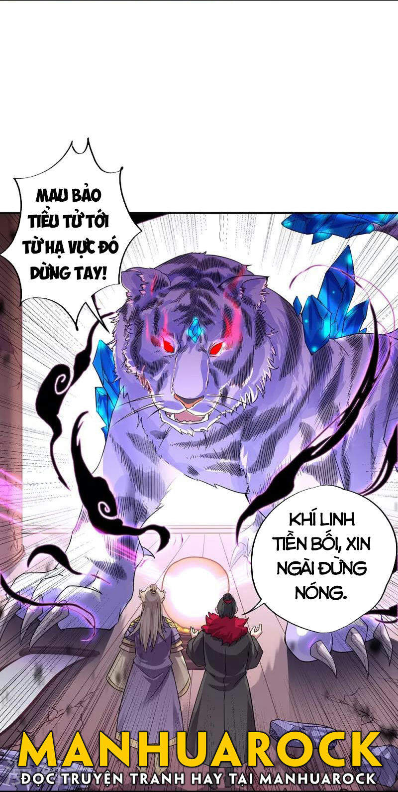 Chiến Hồn Tuyệt Thế Chapter 323 - 69