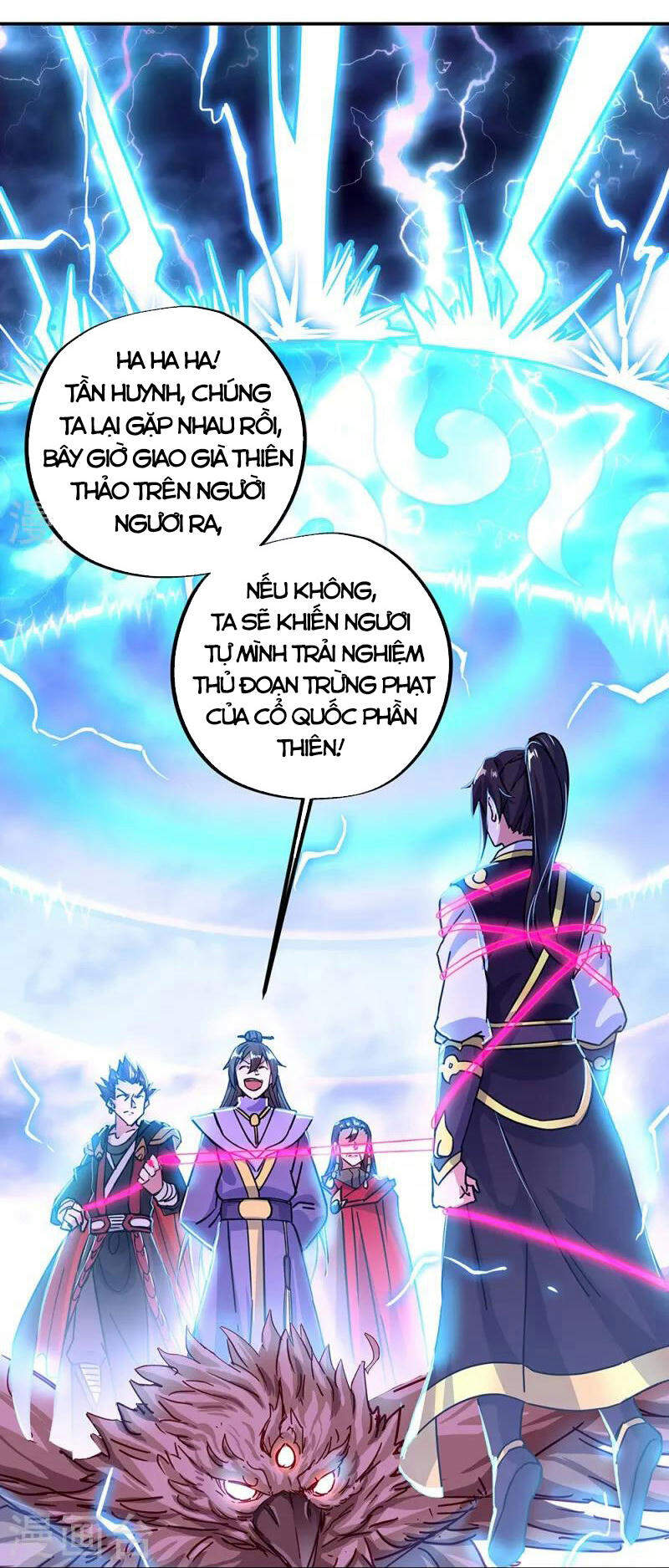 Chiến Hồn Tuyệt Thế Chapter 325 - 14