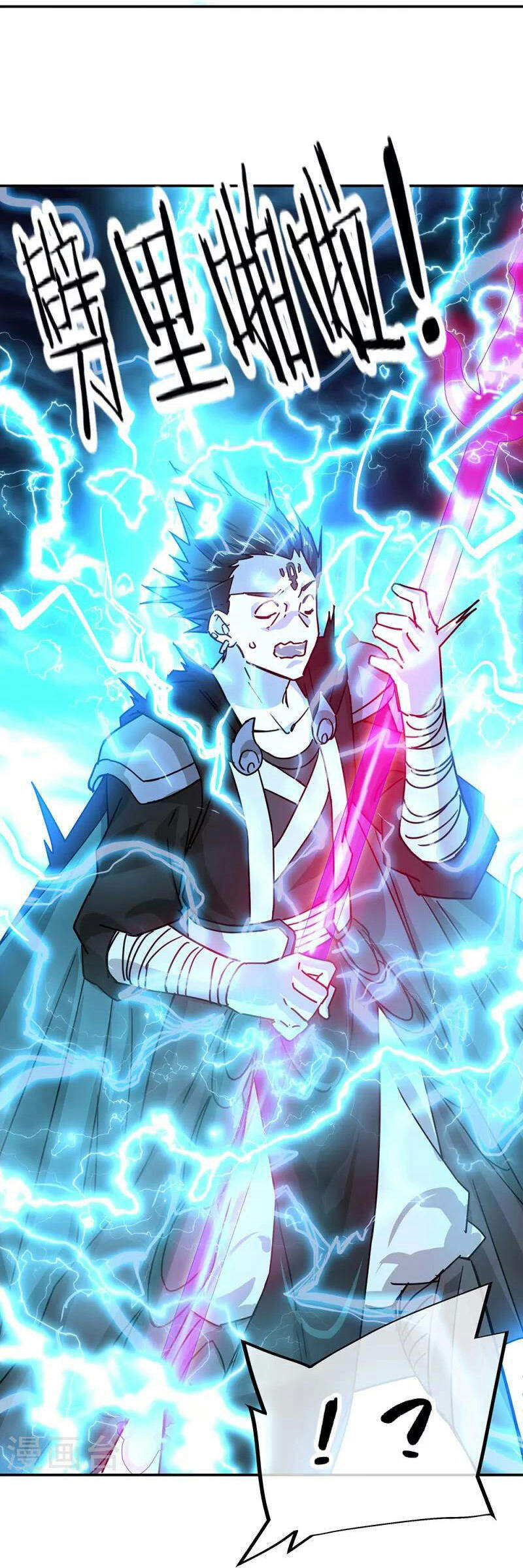 Chiến Hồn Tuyệt Thế Chapter 325 - 18