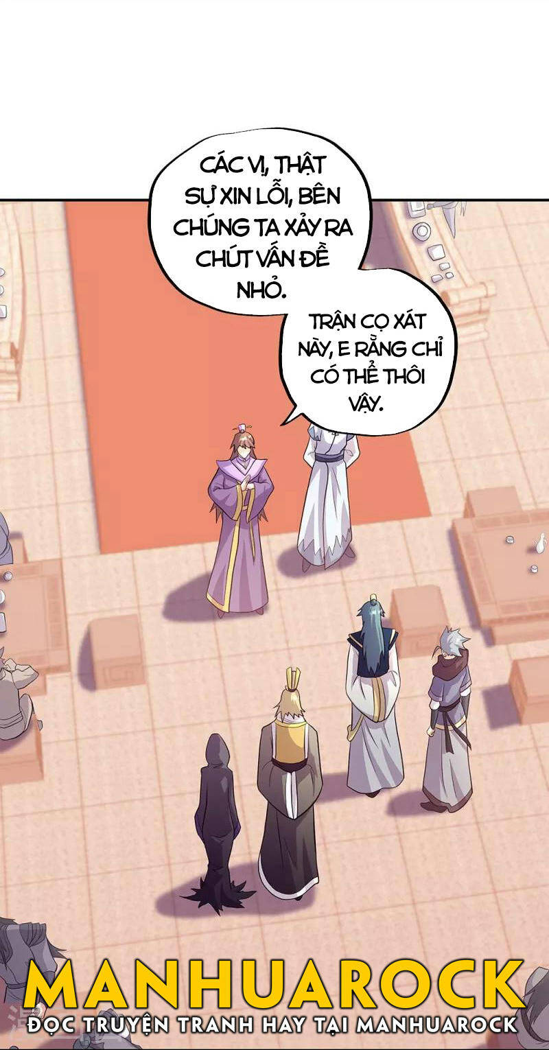 Chiến Hồn Tuyệt Thế Chapter 336 - 12