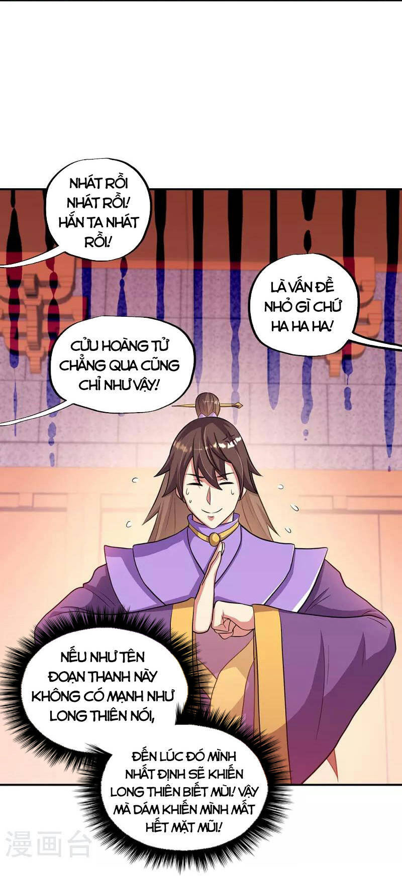 Chiến Hồn Tuyệt Thế Chapter 336 - 13