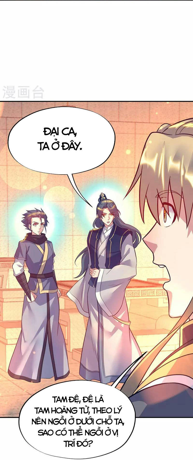 Chiến Hồn Tuyệt Thế Chapter 336 - 3