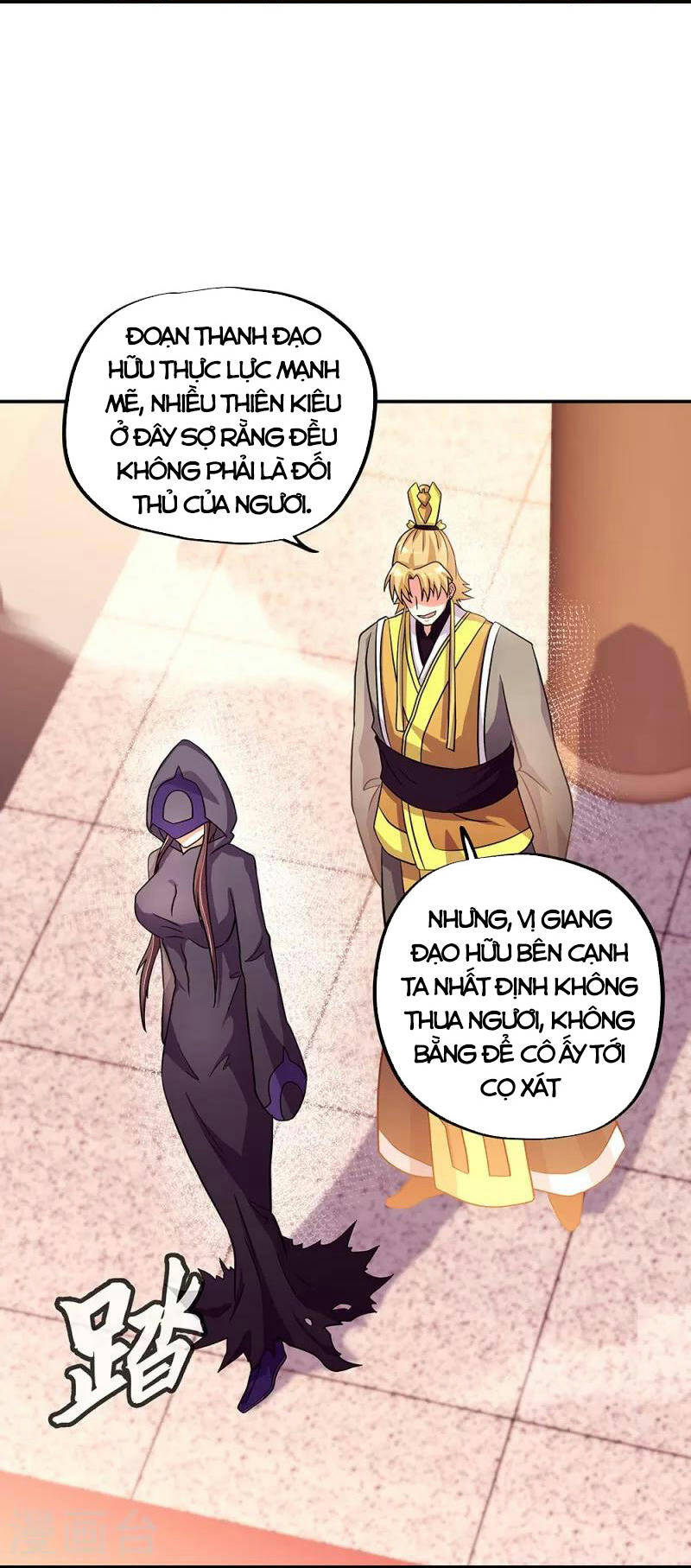 Chiến Hồn Tuyệt Thế Chapter 336 - 26