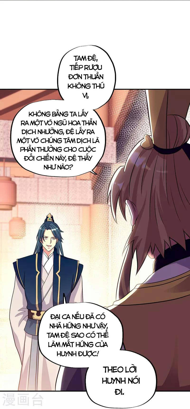 Chiến Hồn Tuyệt Thế Chapter 336 - 27