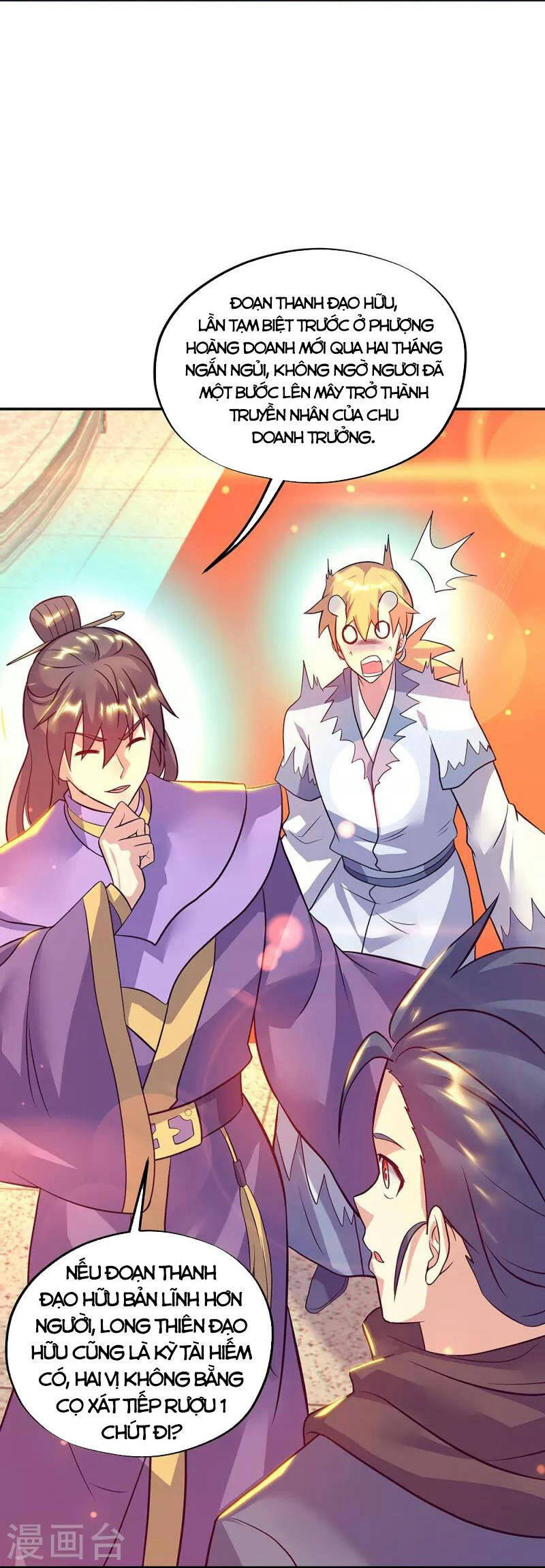 Chiến Hồn Tuyệt Thế Chapter 336 - 5