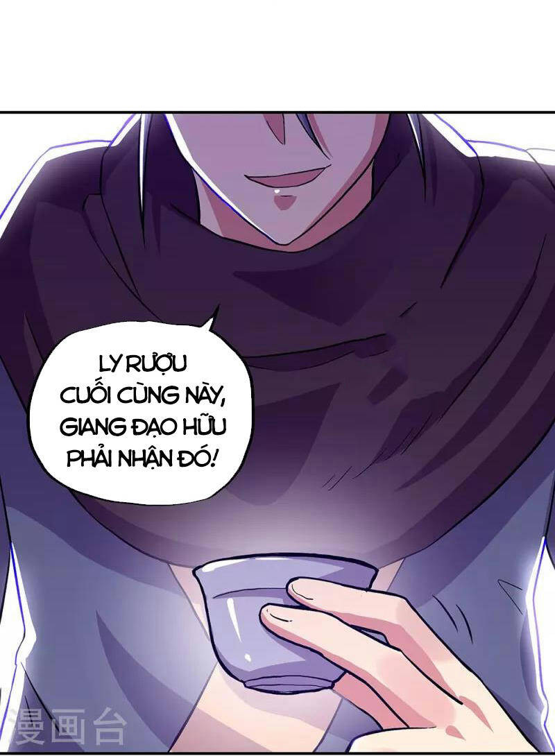 Chiến Hồn Tuyệt Thế Chapter 336 - 41