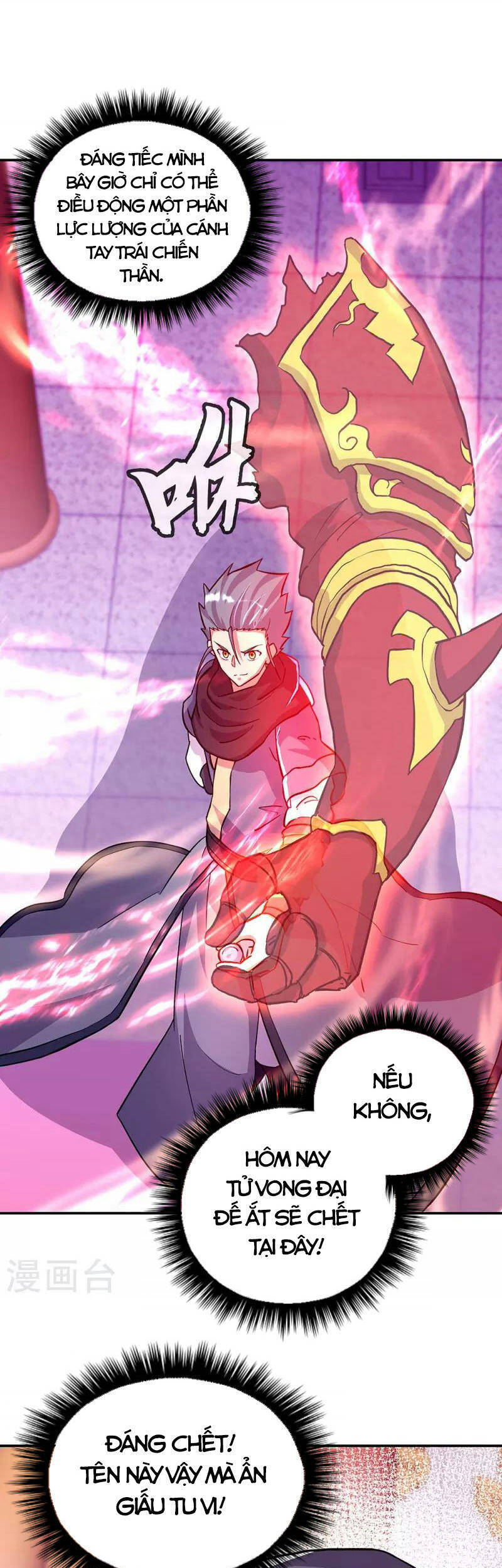 Chiến Hồn Tuyệt Thế Chapter 336 - 42