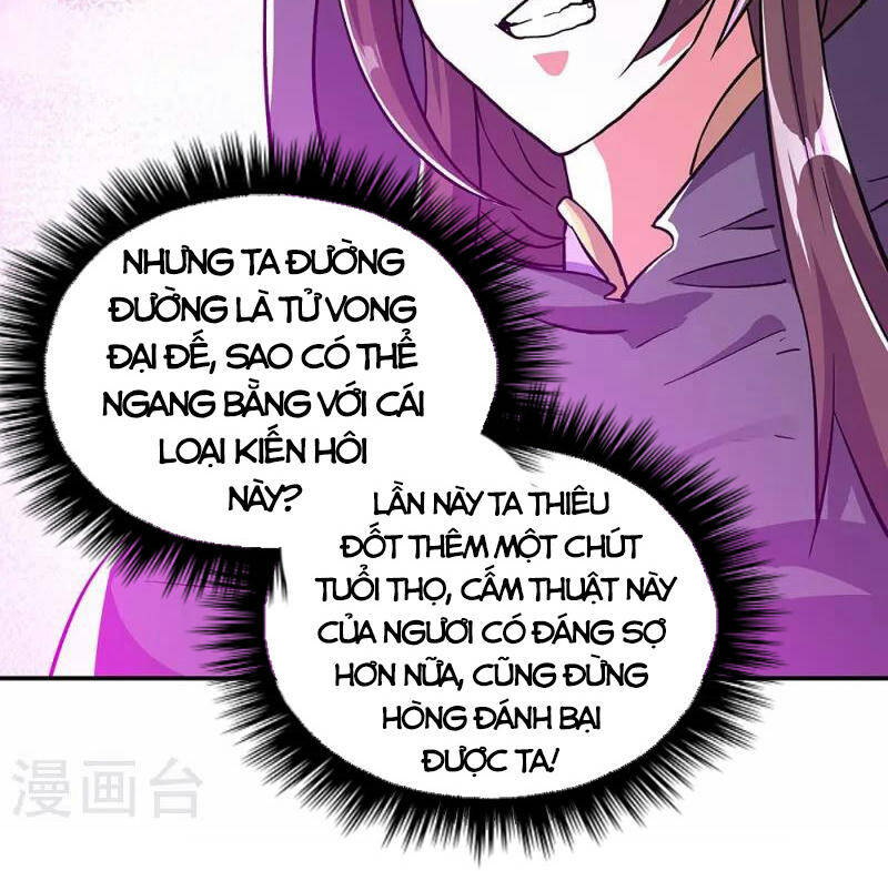 Chiến Hồn Tuyệt Thế Chapter 336 - 44