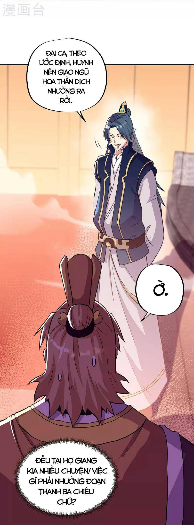 Chiến Hồn Tuyệt Thế Chapter 336 - 54
