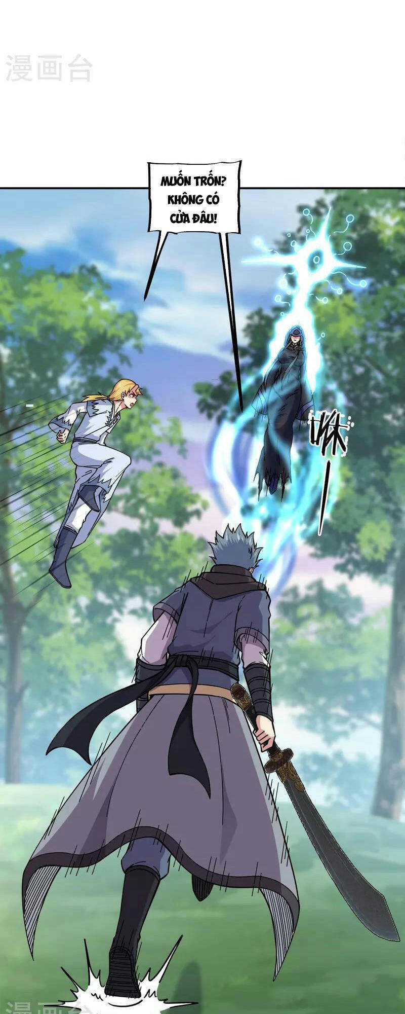 Chiến Hồn Tuyệt Thế Chapter 341 - 11