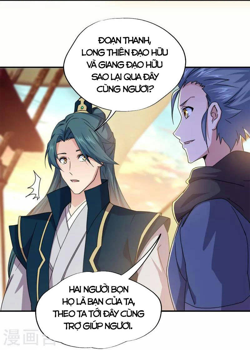 Chiến Hồn Tuyệt Thế Chapter 341 - 35