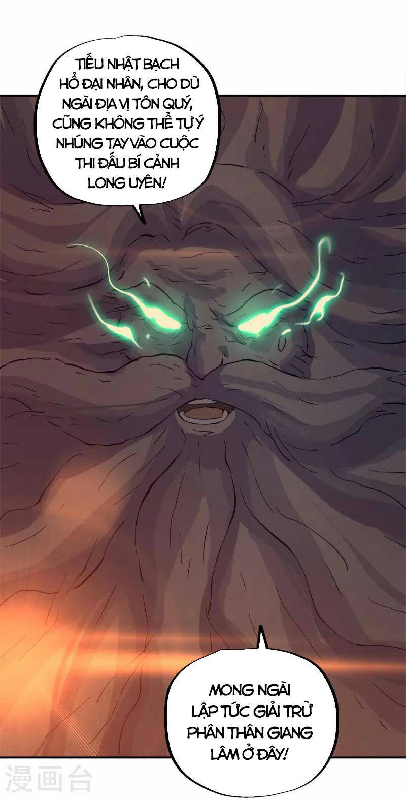 Chiến Hồn Tuyệt Thế Chapter 342 - 34