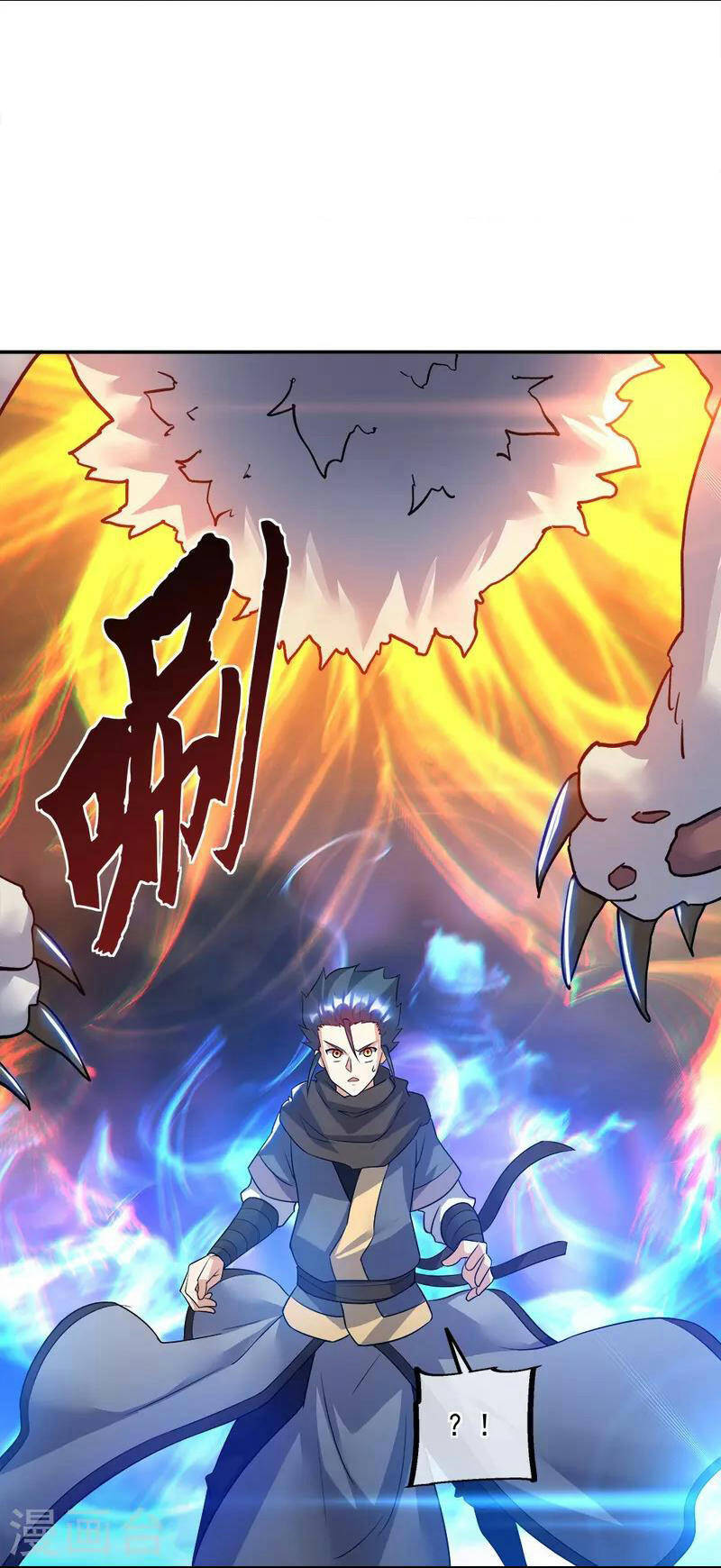 Chiến Hồn Tuyệt Thế Chapter 342 - 38