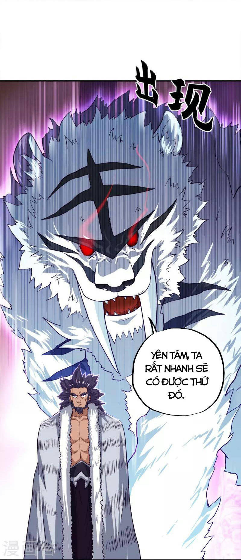 Chiến Hồn Tuyệt Thế Chapter 345 - 6