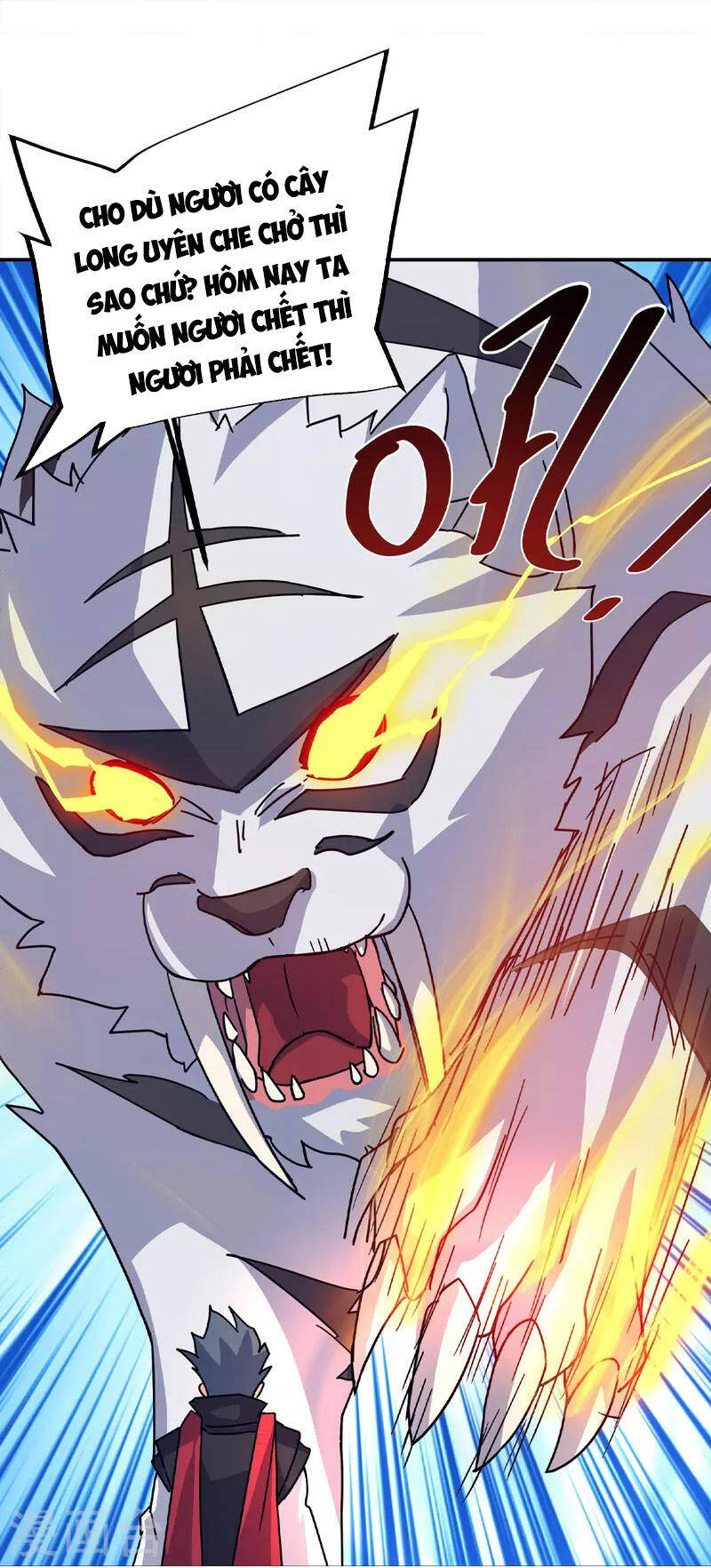 Chiến Hồn Tuyệt Thế Chapter 348 - 50