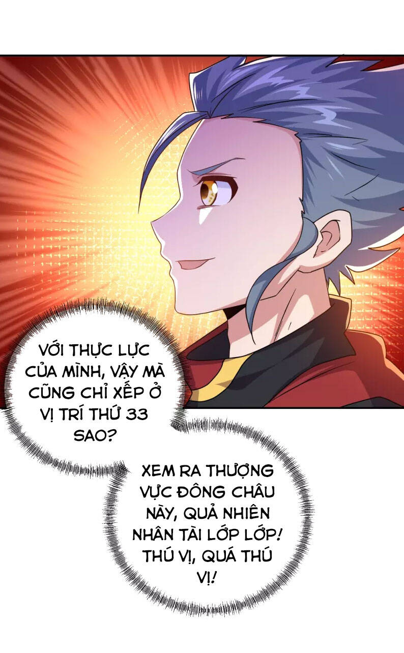 Chiến Hồn Tuyệt Thế Chapter 349 - 46