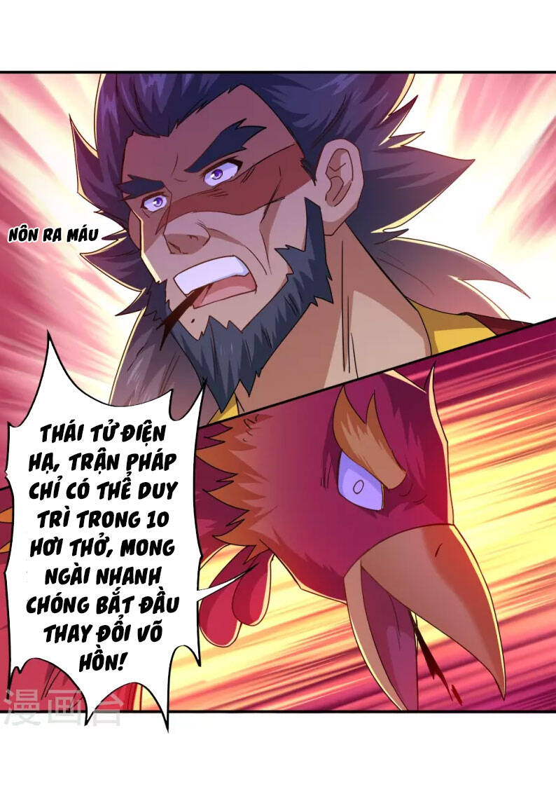 Chiến Hồn Tuyệt Thế Chapter 349 - 55