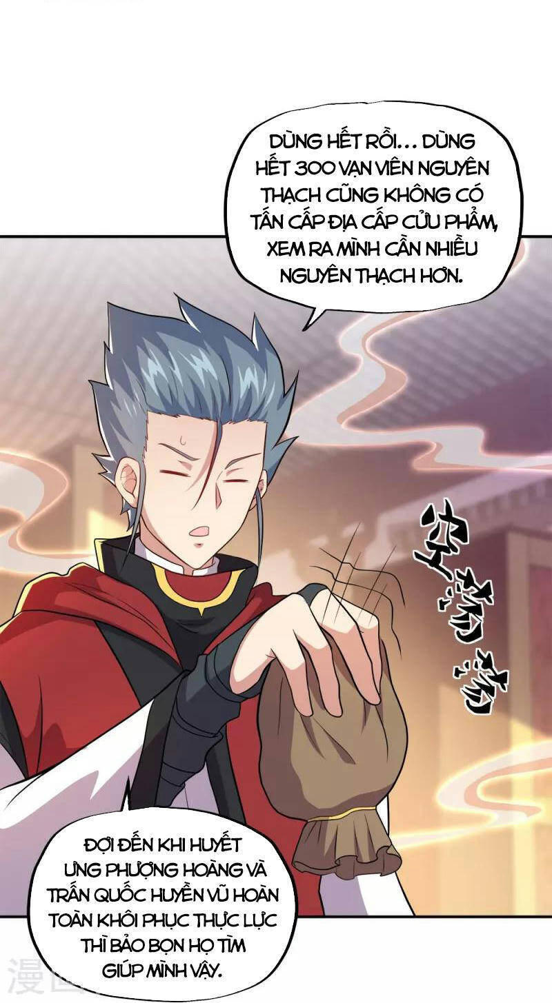 Chiến Hồn Tuyệt Thế Chapter 350 - 11