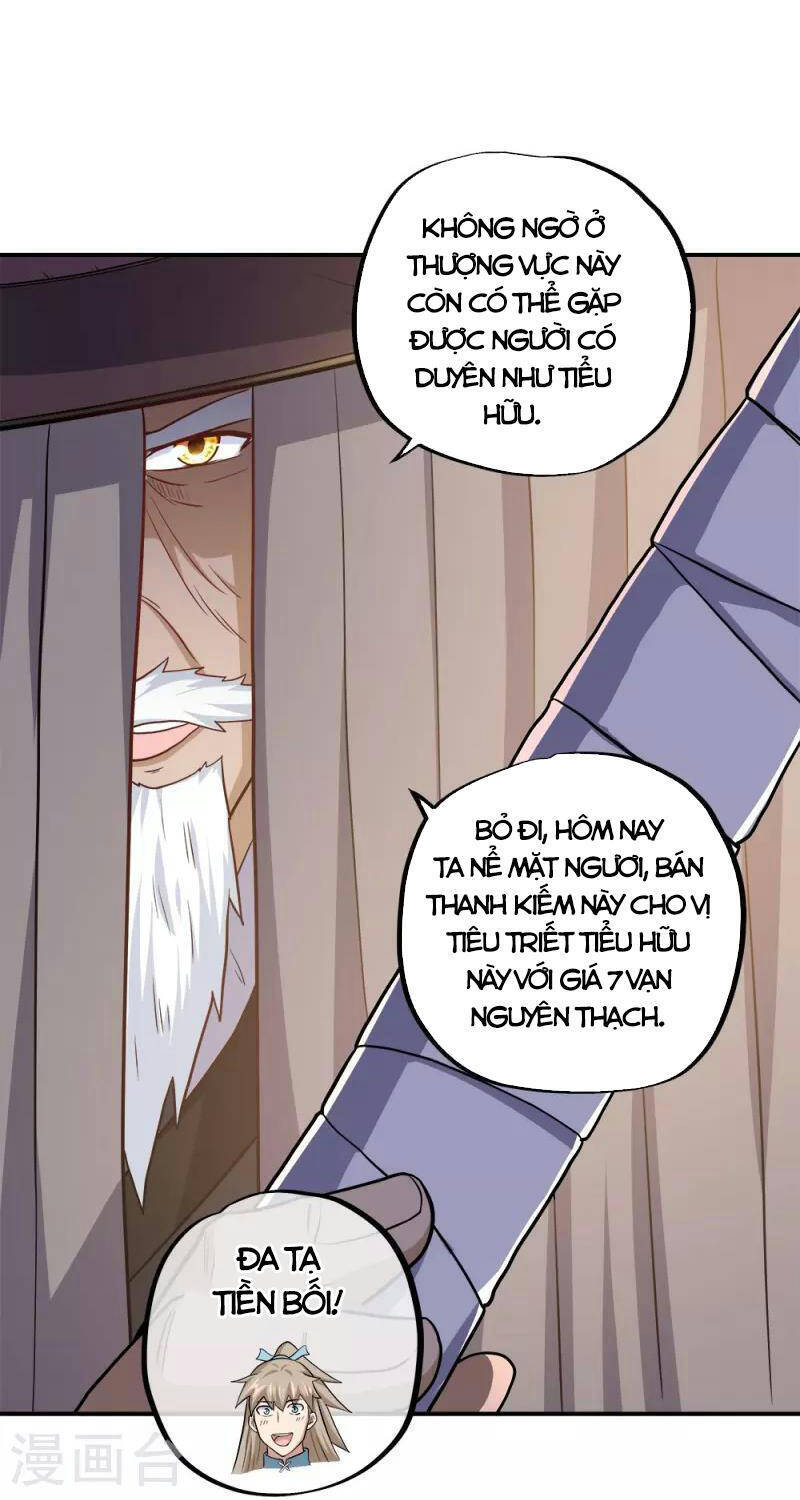 Chiến Hồn Tuyệt Thế Chapter 350 - 25