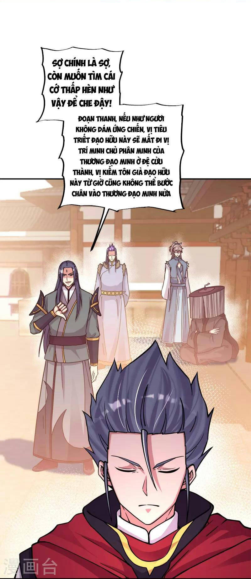 Chiến Hồn Tuyệt Thế Chapter 350 - 33