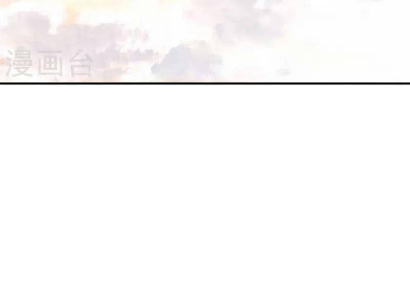 Chiến Hồn Tuyệt Thế Chapter 350 - 69