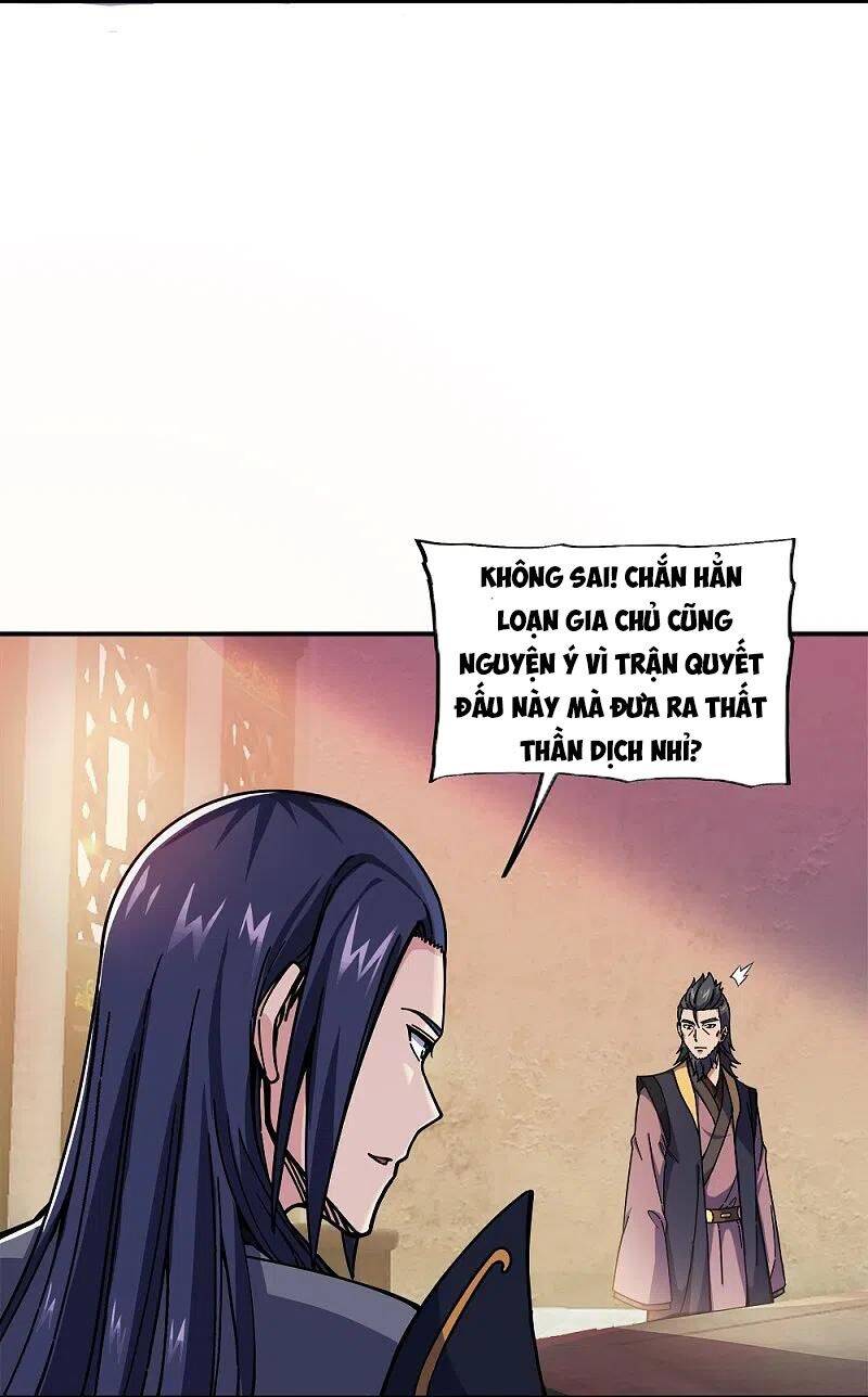 Chiến Hồn Tuyệt Thế Chapter 353 - 5