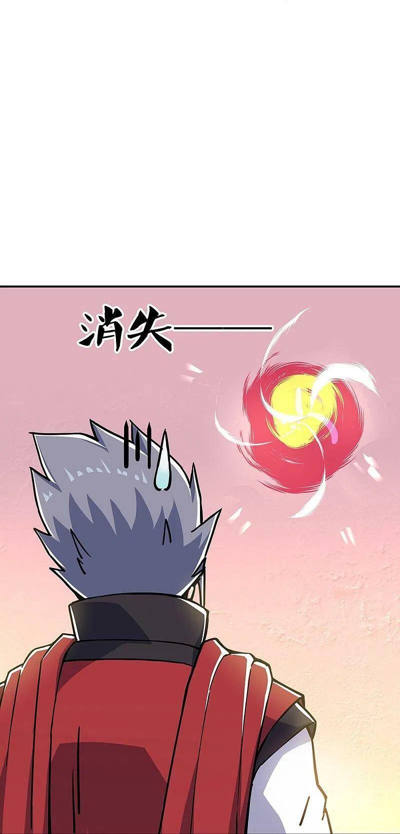 Chiến Hồn Tuyệt Thế Chapter 353 - 46