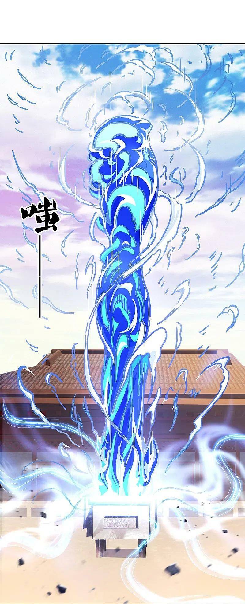 Chiến Hồn Tuyệt Thế Chapter 353 - 64