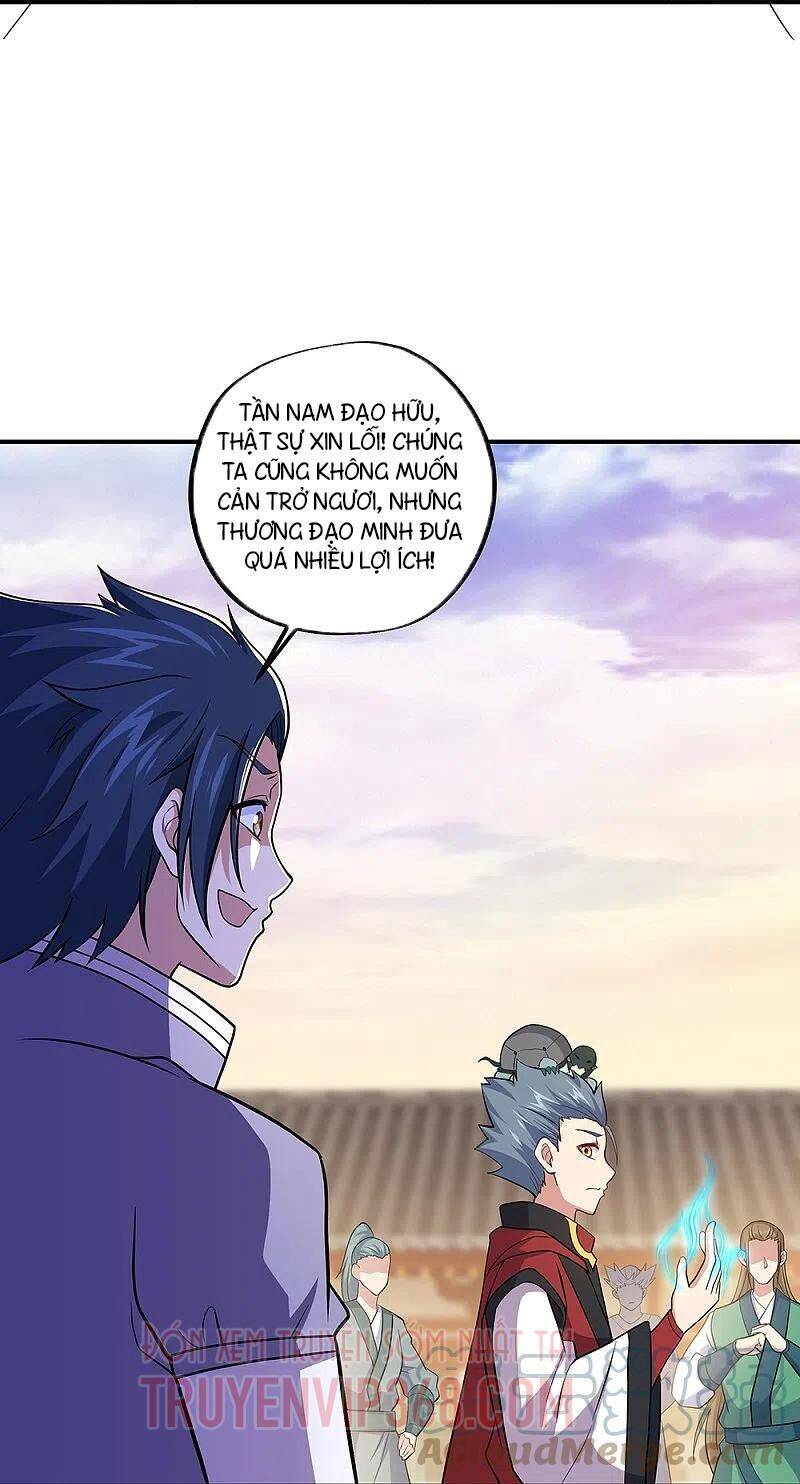 Chiến Hồn Tuyệt Thế Chapter 353 - 71