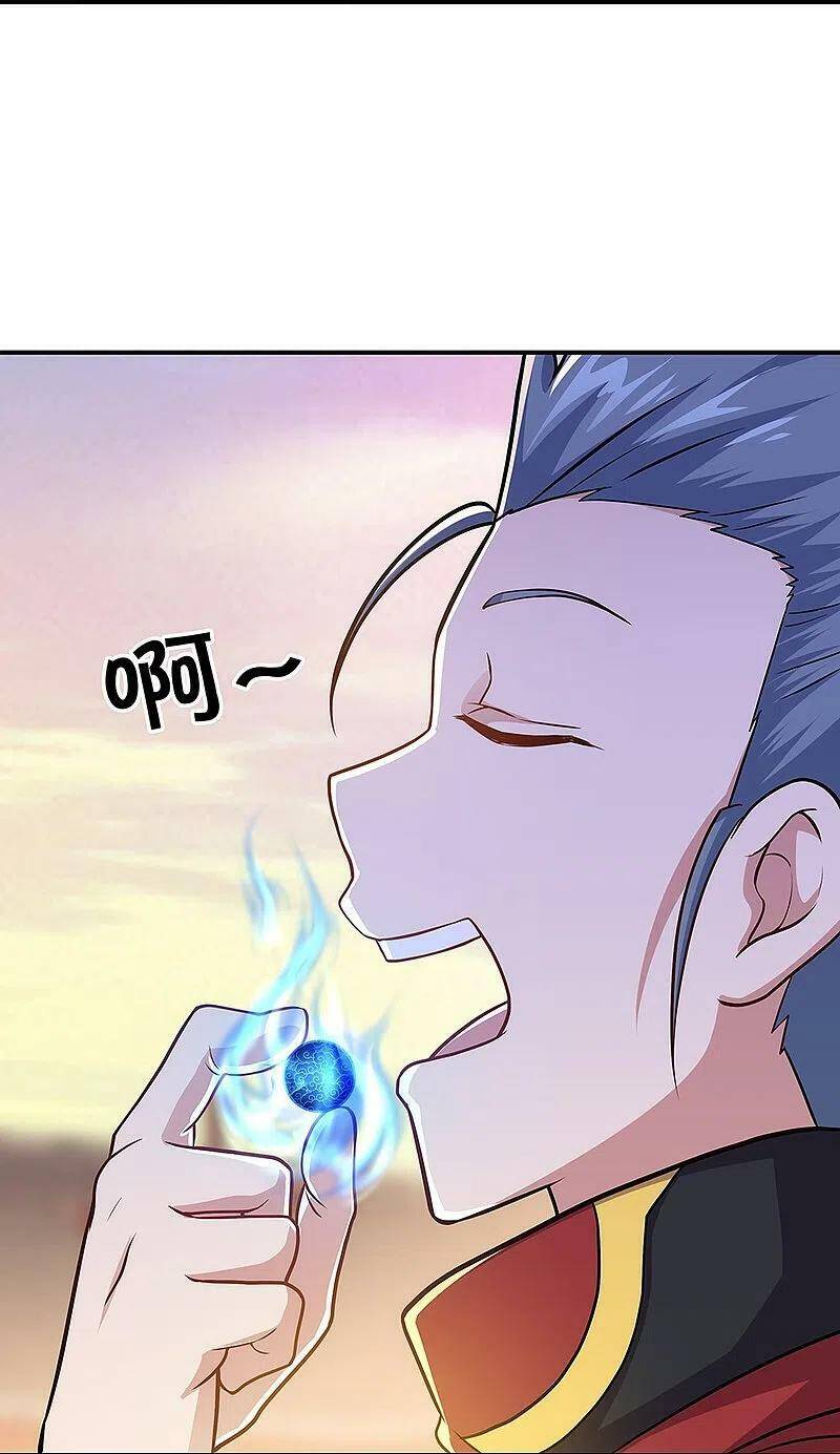 Chiến Hồn Tuyệt Thế Chapter 353 - 77